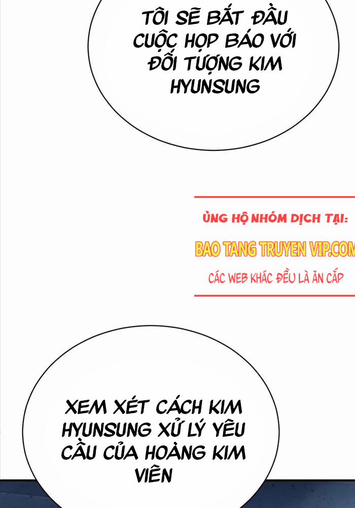 Ác Quỷ Trở Lại Học Đường 55 trang 1