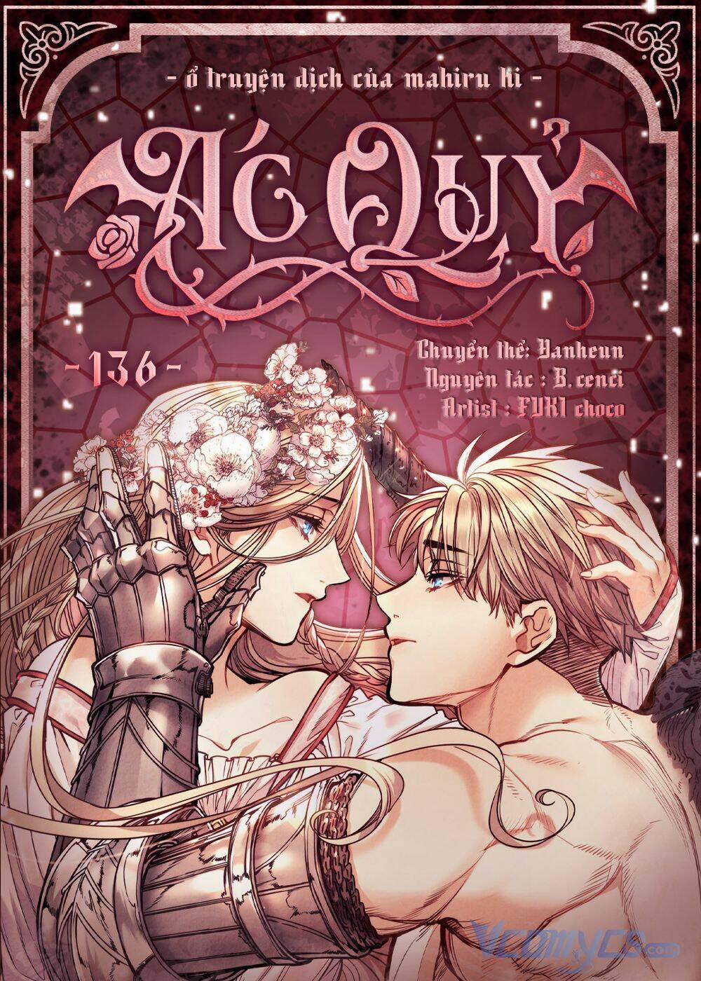 Ác Quỷ 136 trang 0