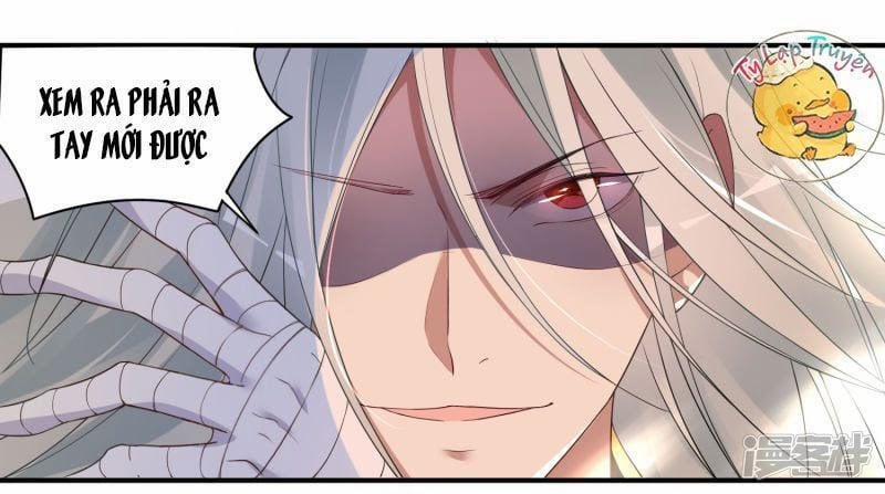 Ác Thần Sự Vụ Sở 1 trang 13