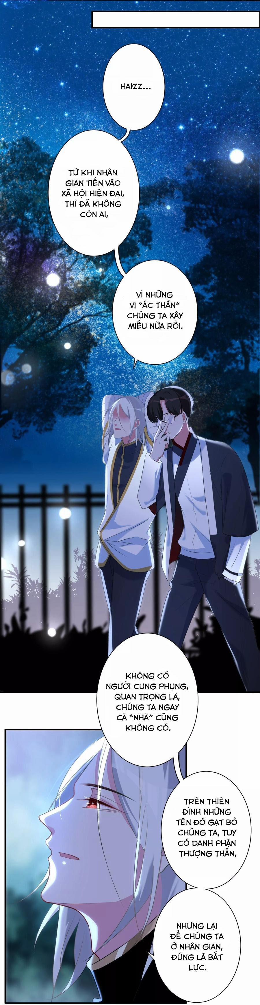 Ác Thần Sự Vụ Sở 10 trang 14