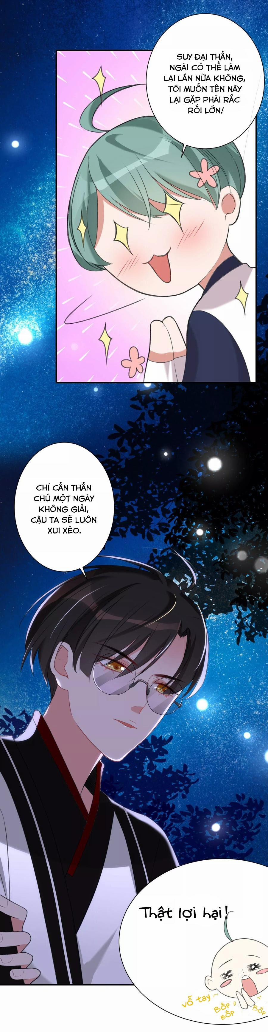 Ác Thần Sự Vụ Sở 10 trang 2