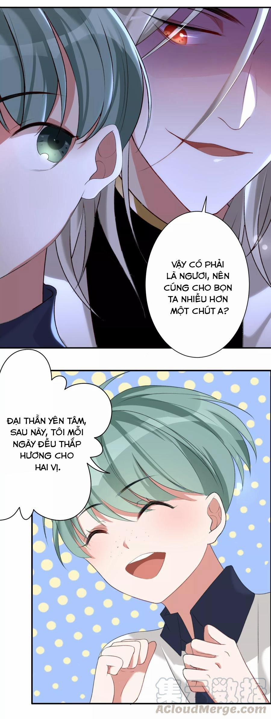 Ác Thần Sự Vụ Sở 10 trang 4