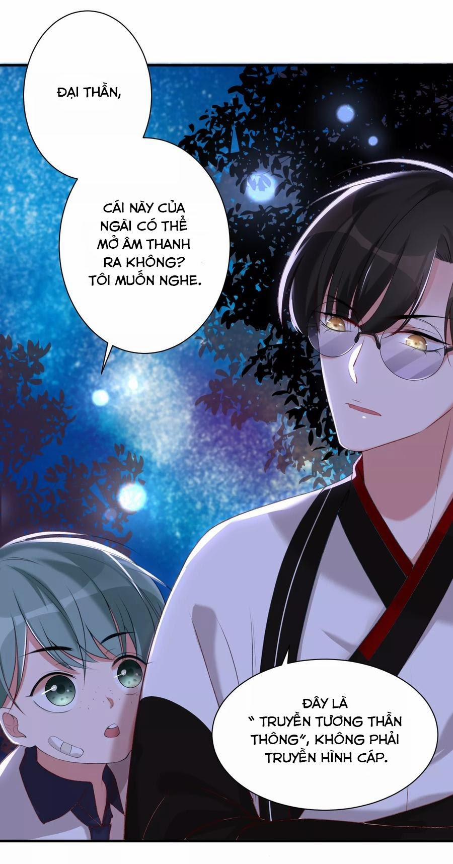 Ác Thần Sự Vụ Sở 10 trang 7