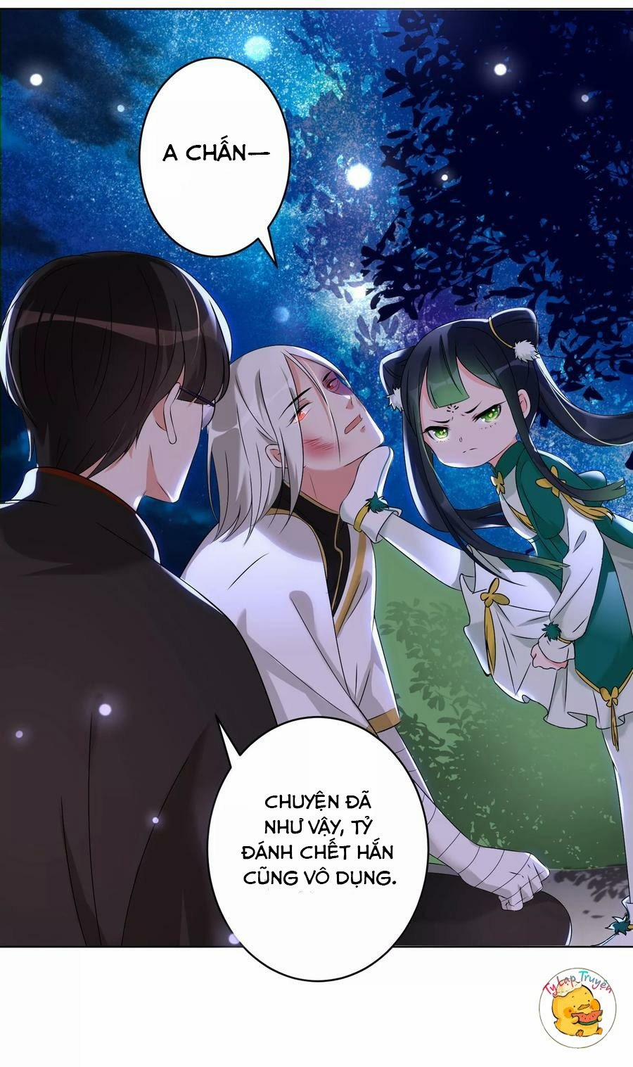 Ác Thần Sự Vụ Sở 11 trang 14