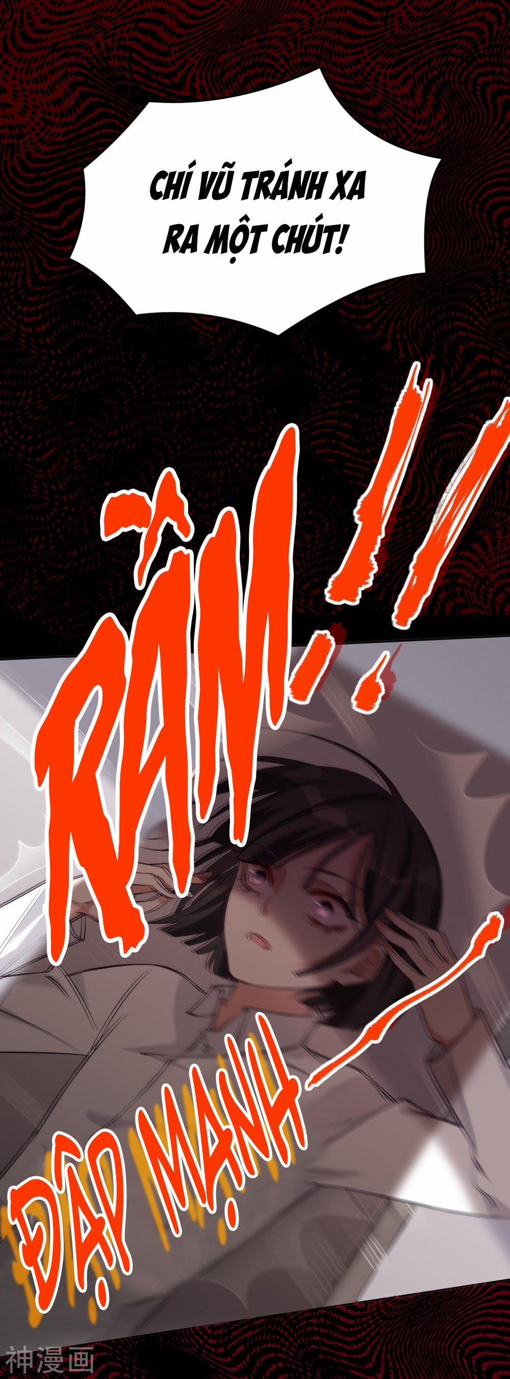 Ác Thần Sự Vụ Sở 12 trang 14