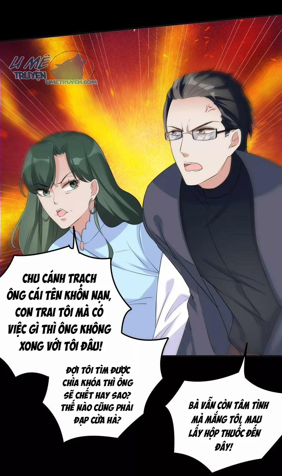 Ác Thần Sự Vụ Sở 12 trang 16