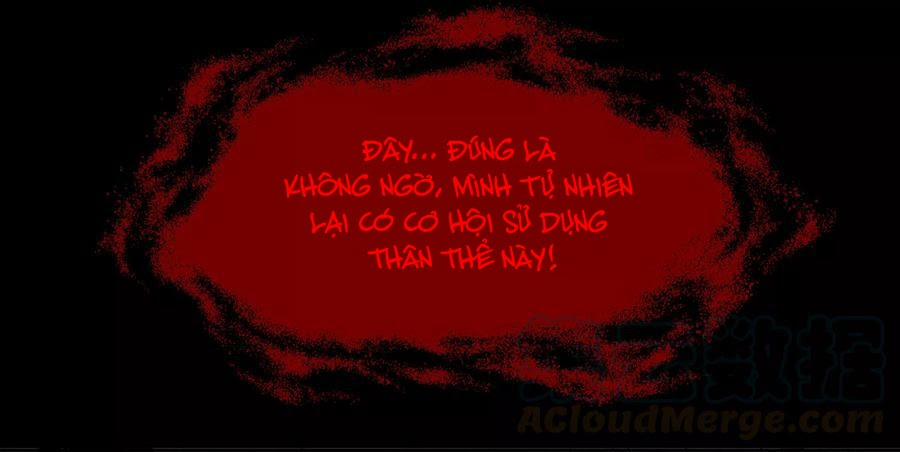 Ác Thần Sự Vụ Sở 12 trang 22