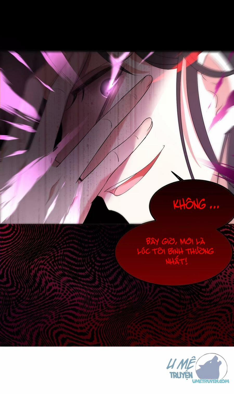 Ác Thần Sự Vụ Sở 12 trang 25