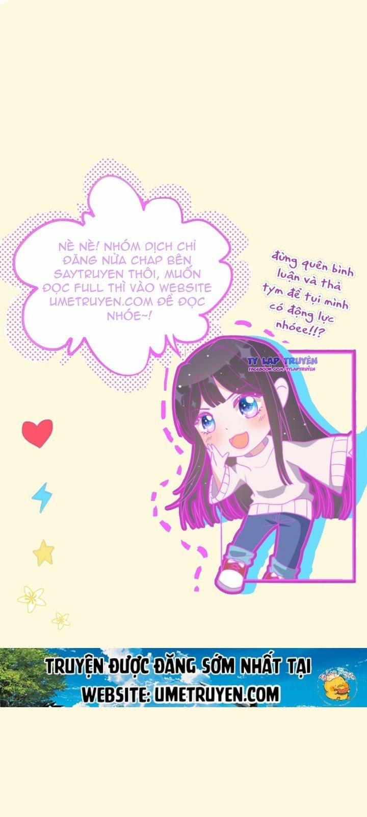 Ác Thần Sự Vụ Sở 12 trang 26