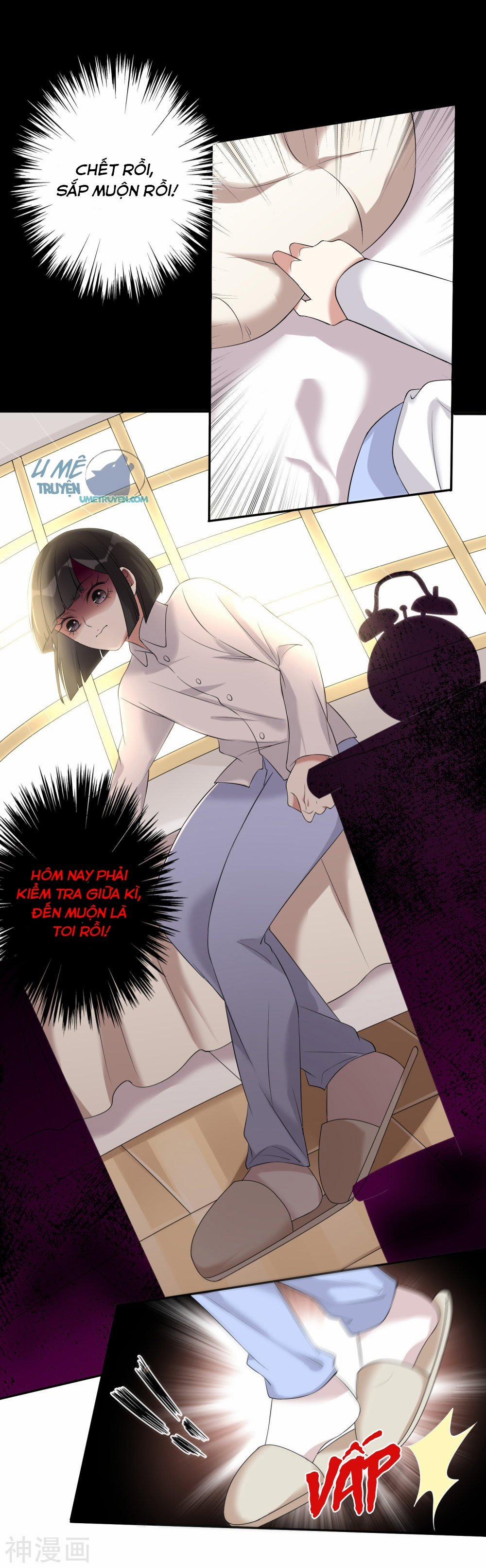 Ác Thần Sự Vụ Sở 12 trang 5