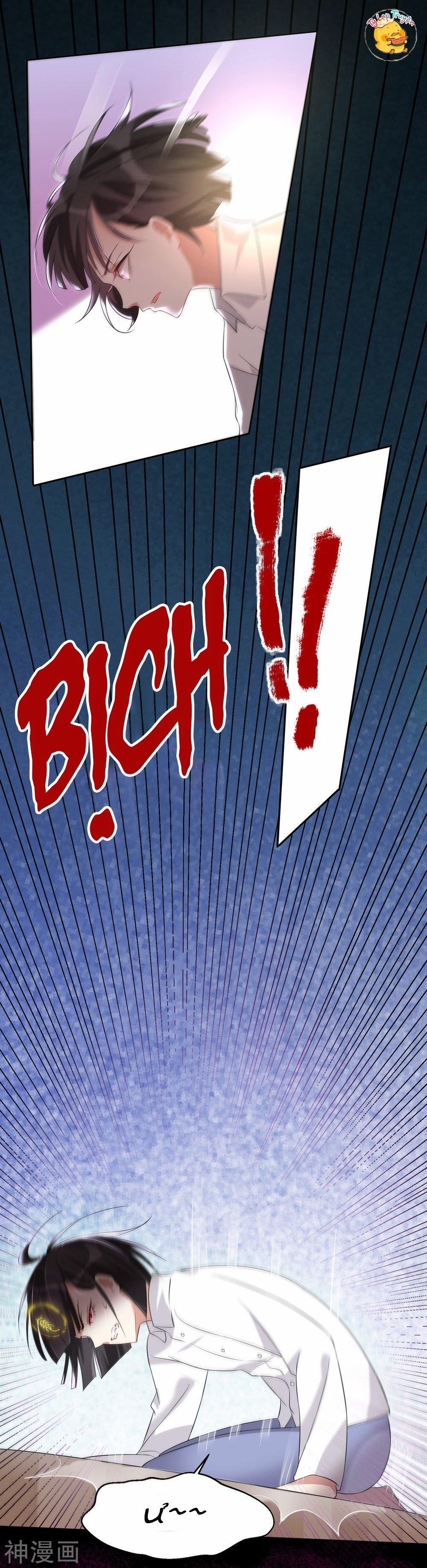 Ác Thần Sự Vụ Sở 12 trang 6