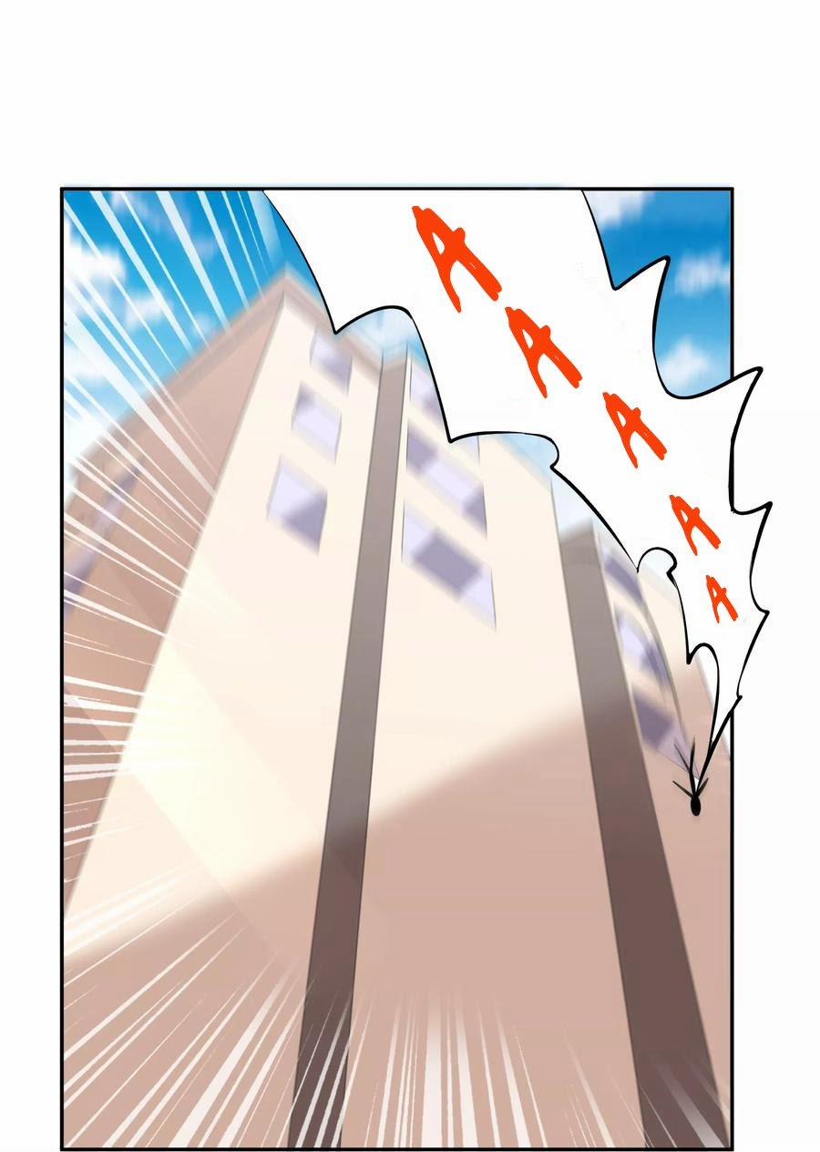 Ác Thần Sự Vụ Sở 13 trang 14