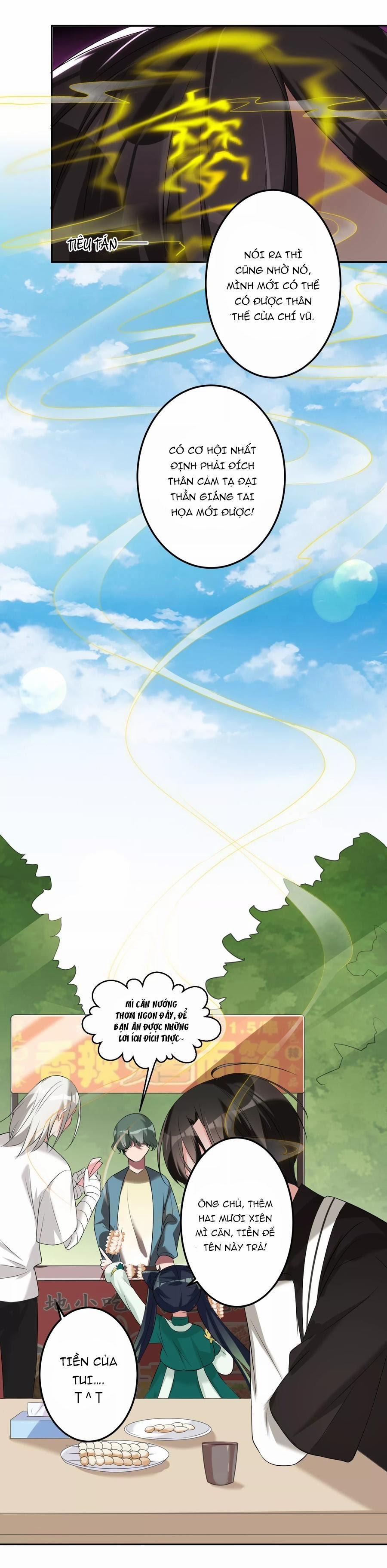 Ác Thần Sự Vụ Sở 13 trang 17