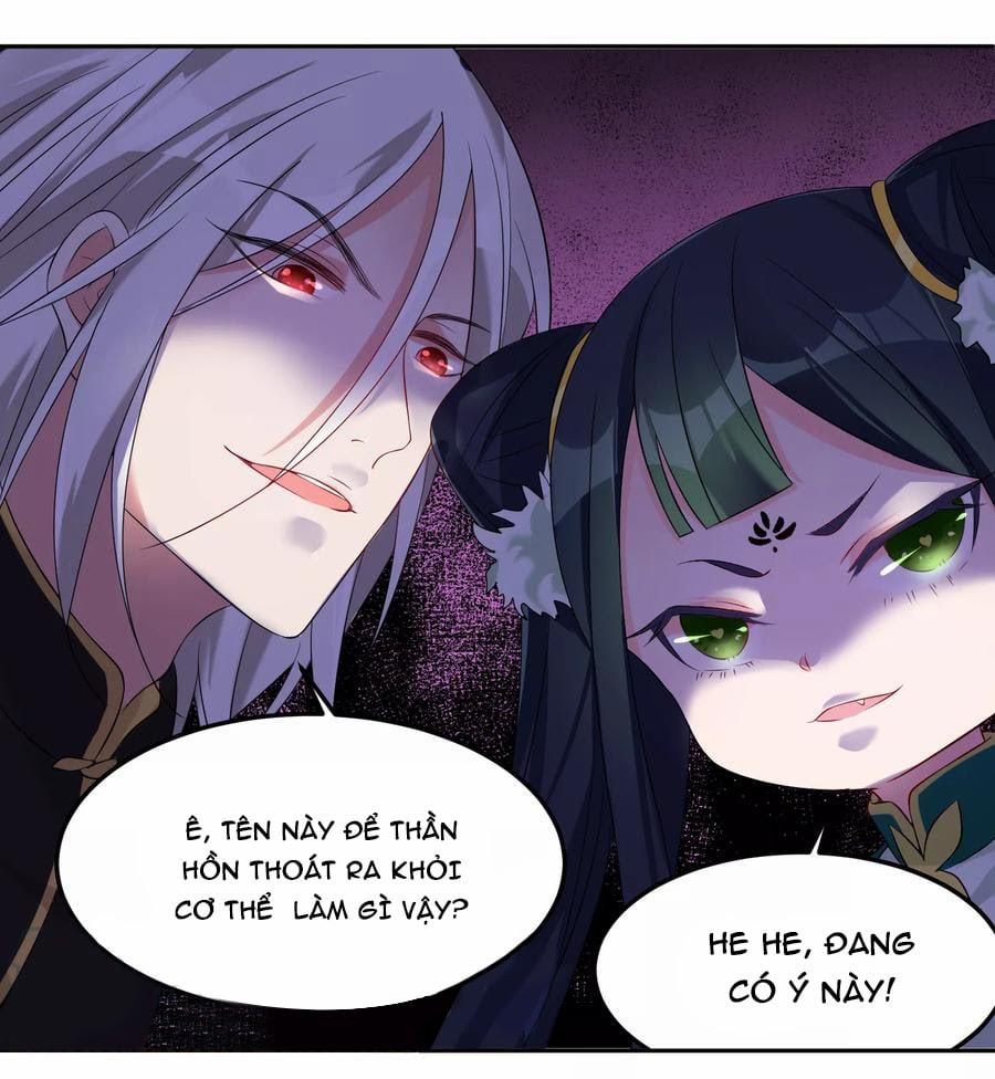 Ác Thần Sự Vụ Sở 13 trang 20