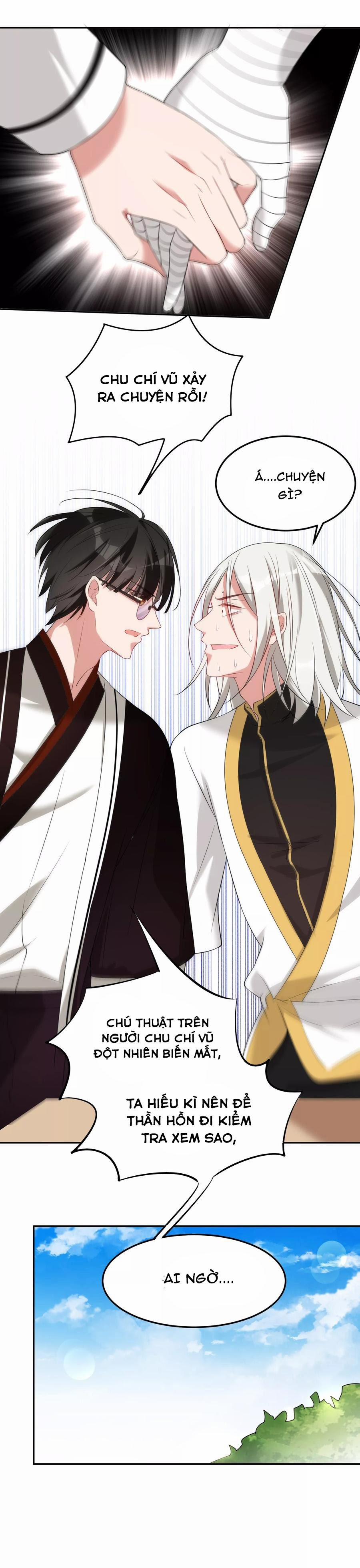 Ác Thần Sự Vụ Sở 13 trang 22