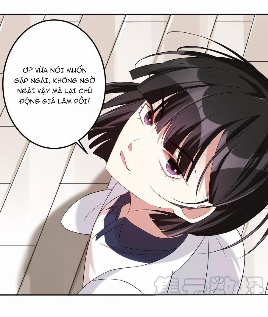 Ác Thần Sự Vụ Sở 13 trang 24