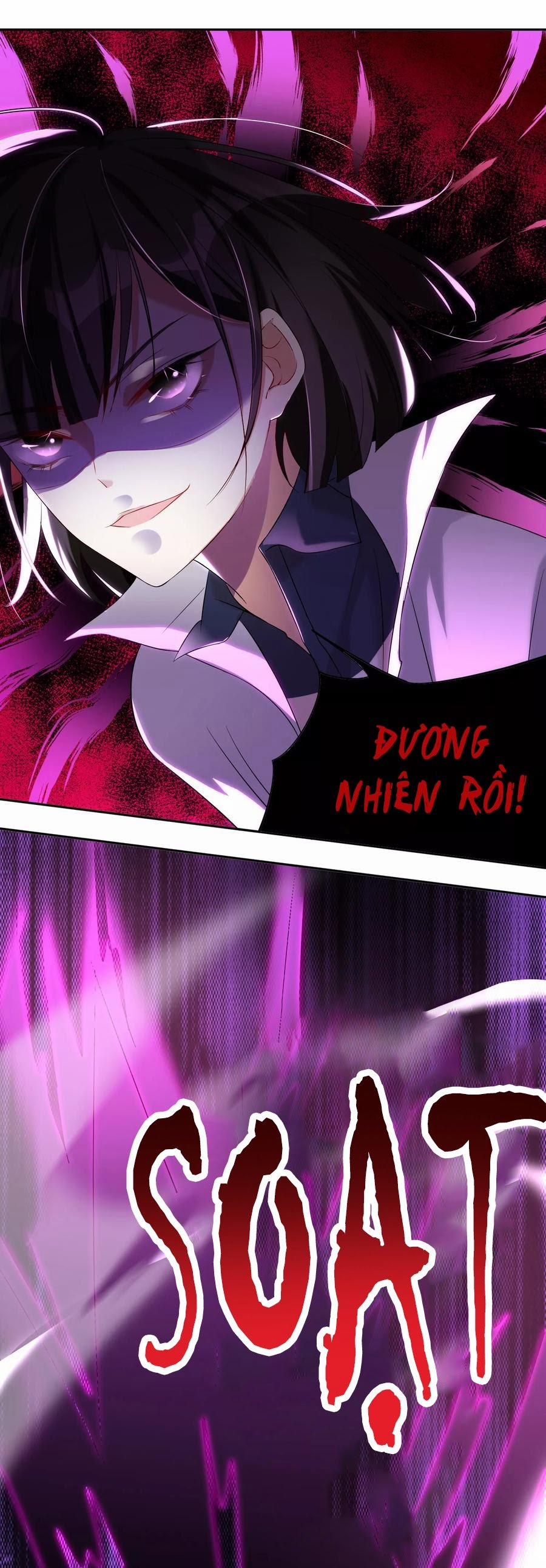 Ác Thần Sự Vụ Sở 13 trang 26