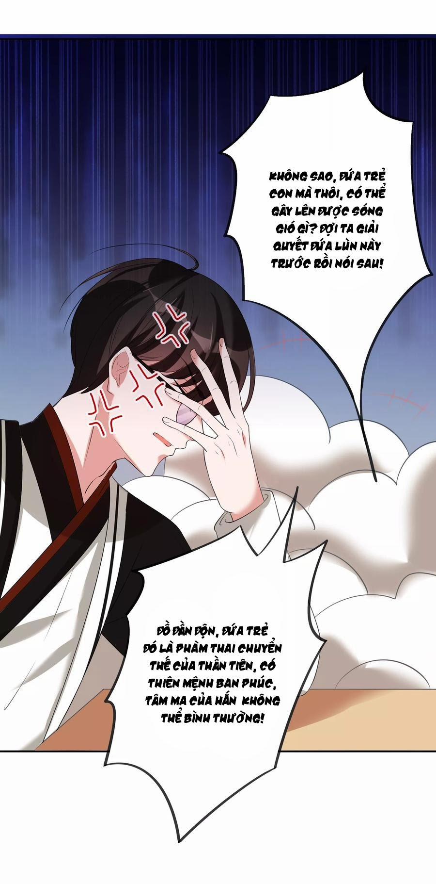 Ác Thần Sự Vụ Sở 14 trang 10