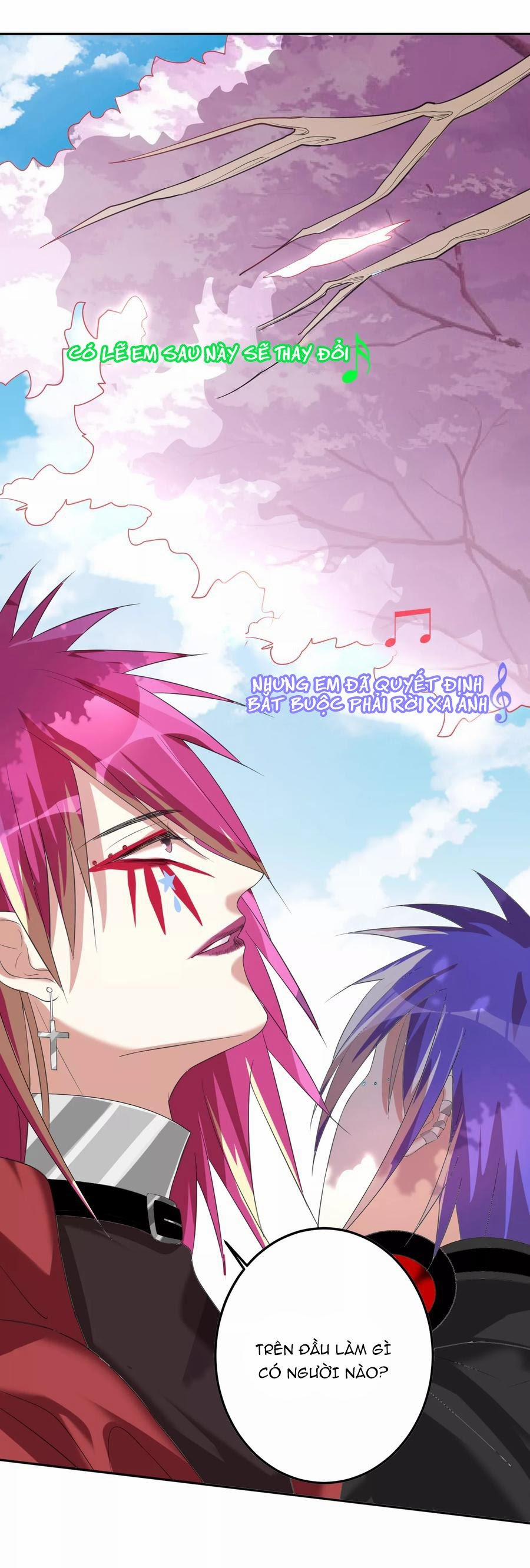 Ác Thần Sự Vụ Sở 14 trang 16