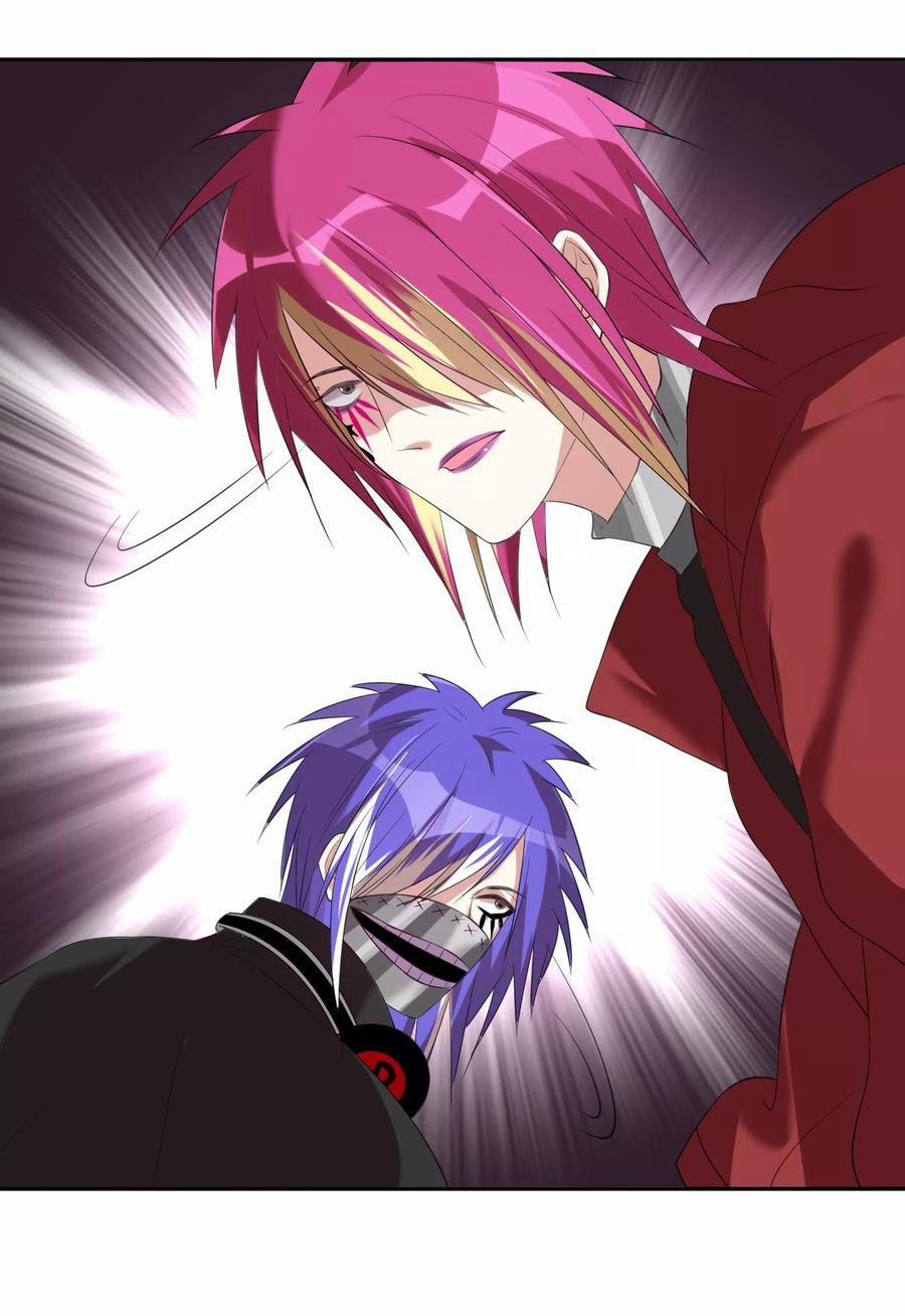 Ác Thần Sự Vụ Sở 14 trang 20