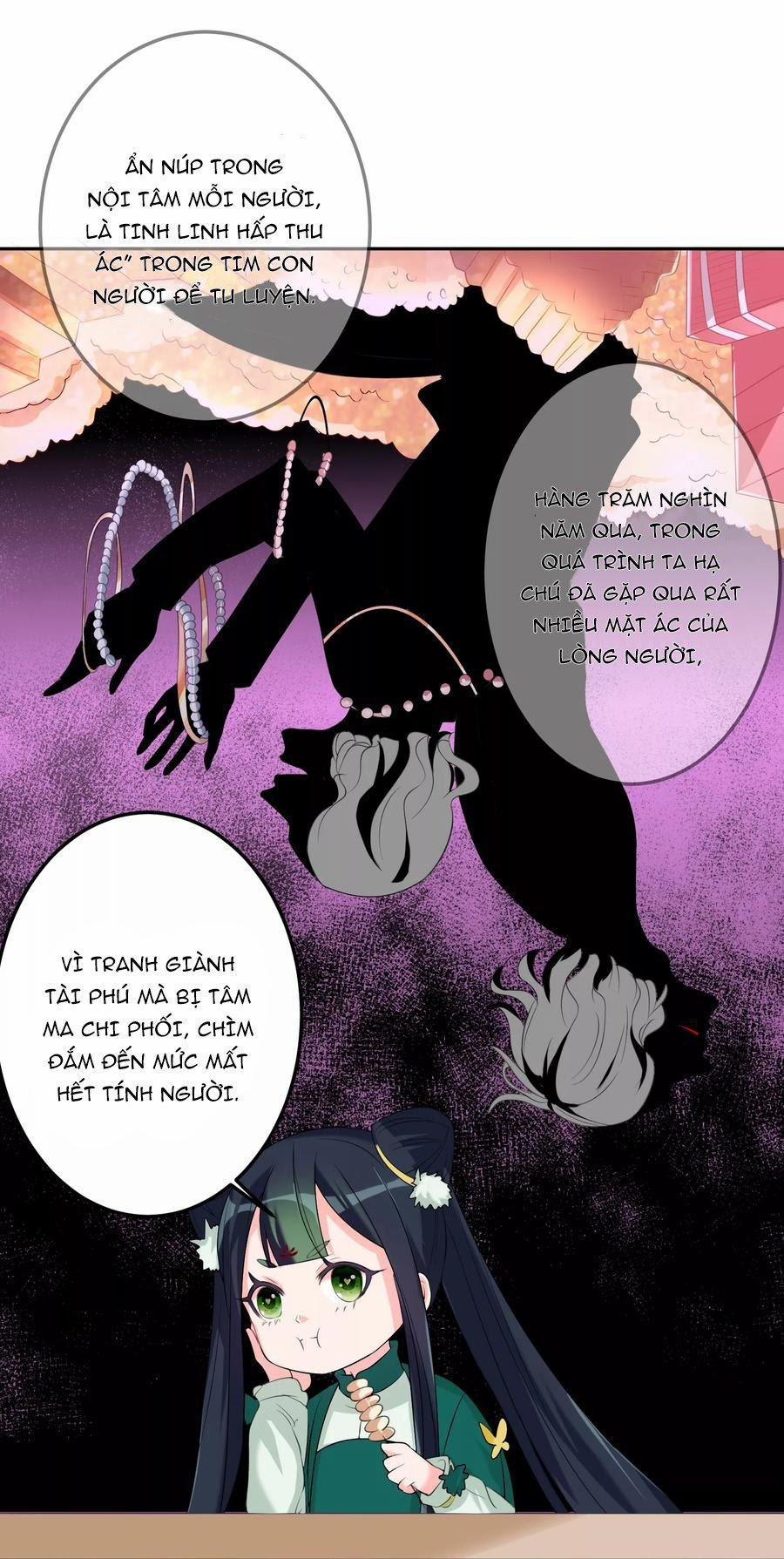 Ác Thần Sự Vụ Sở 14 trang 6