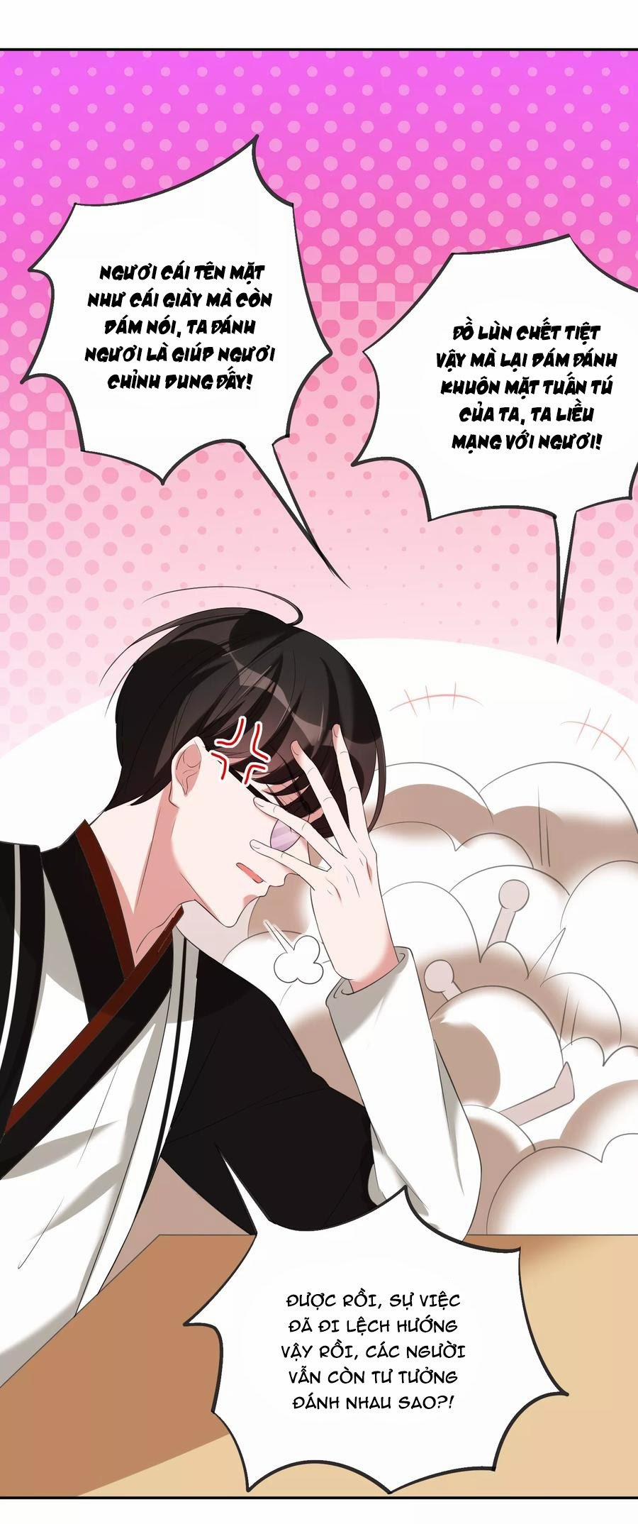 Ác Thần Sự Vụ Sở 14 trang 9