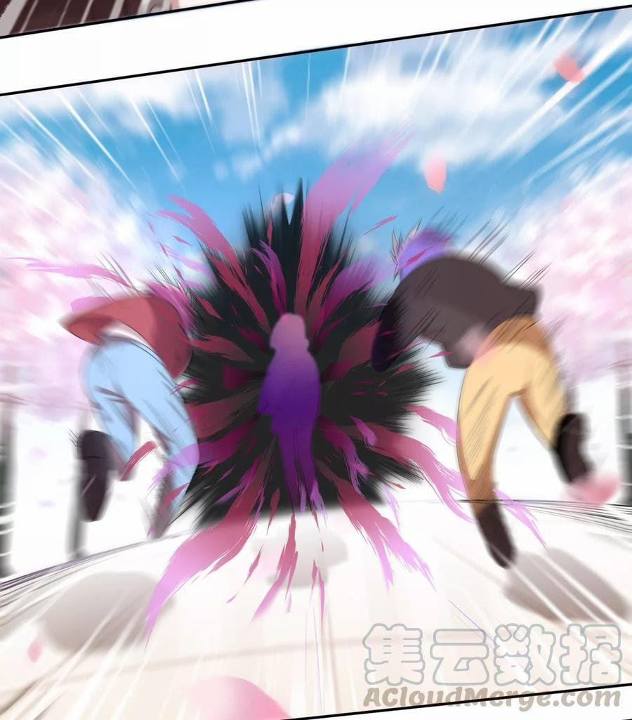 Ác Thần Sự Vụ Sở 15 trang 10