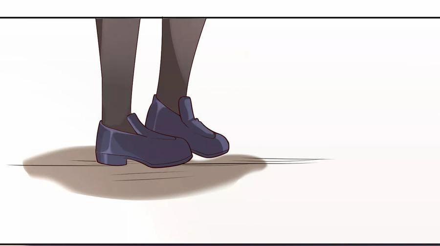 Ác Thần Sự Vụ Sở 15 trang 23