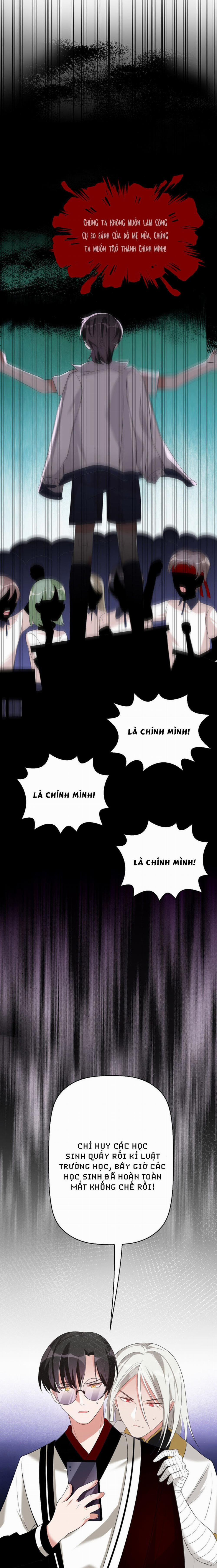 Ác Thần Sự Vụ Sở 16 trang 2