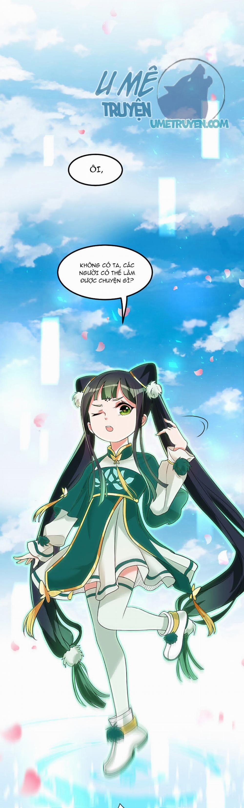 Ác Thần Sự Vụ Sở 18 trang 13