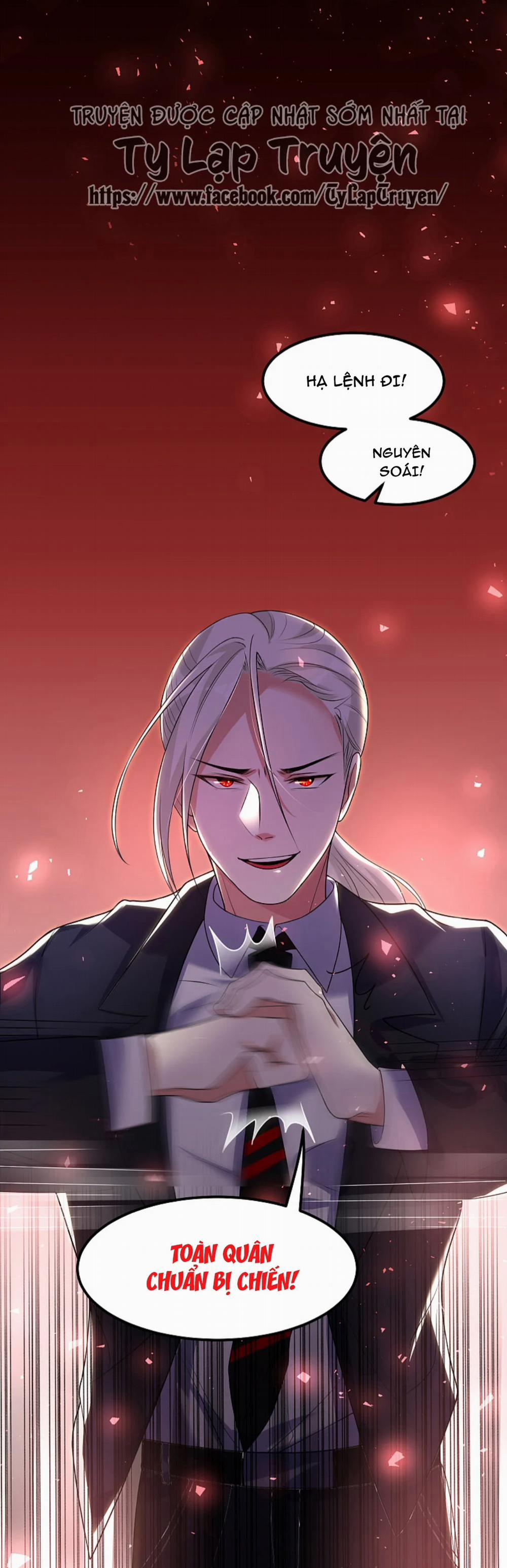 Ác Thần Sự Vụ Sở 18 trang 16