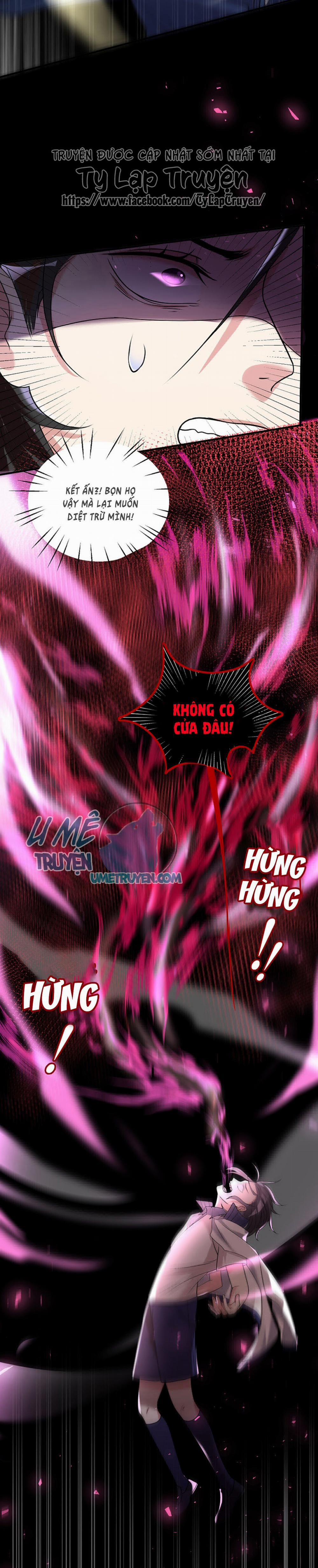 Ác Thần Sự Vụ Sở 18 trang 3