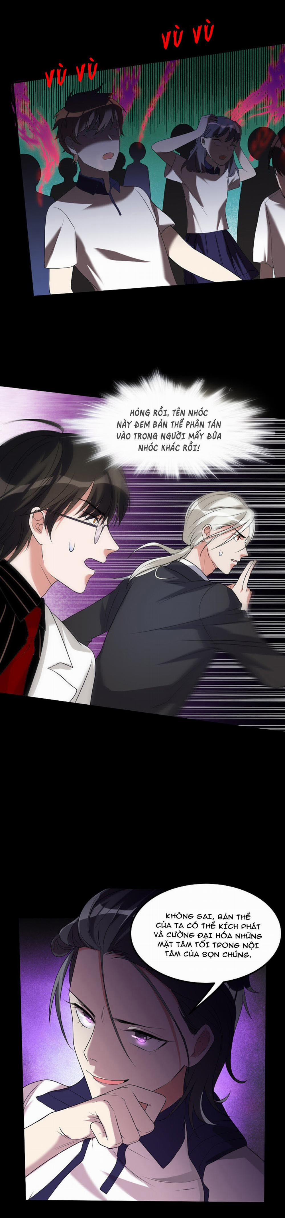 Ác Thần Sự Vụ Sở 18 trang 5