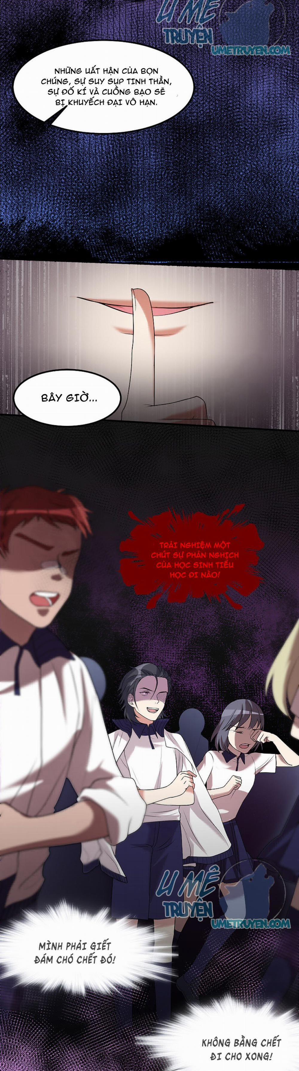 Ác Thần Sự Vụ Sở 18 trang 7