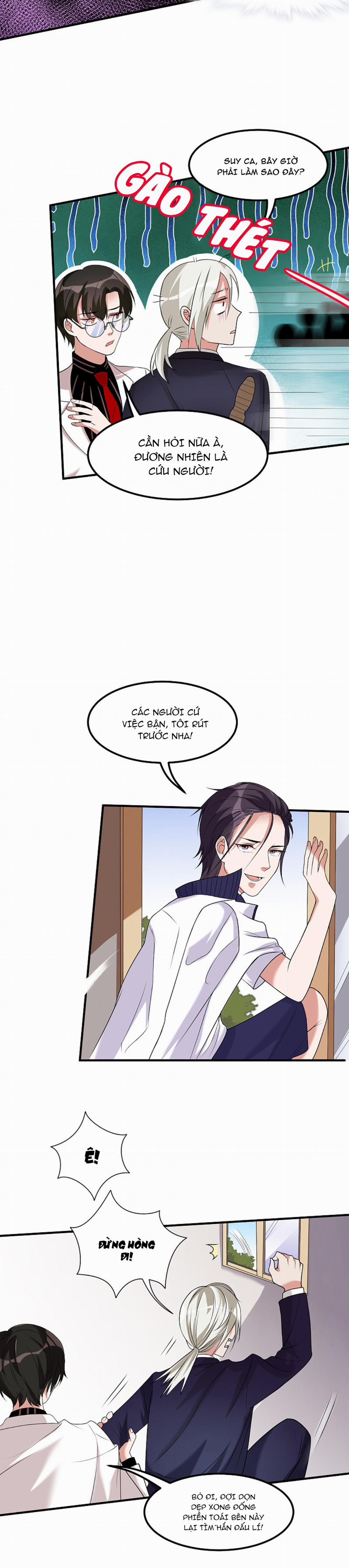 Ác Thần Sự Vụ Sở 18 trang 8