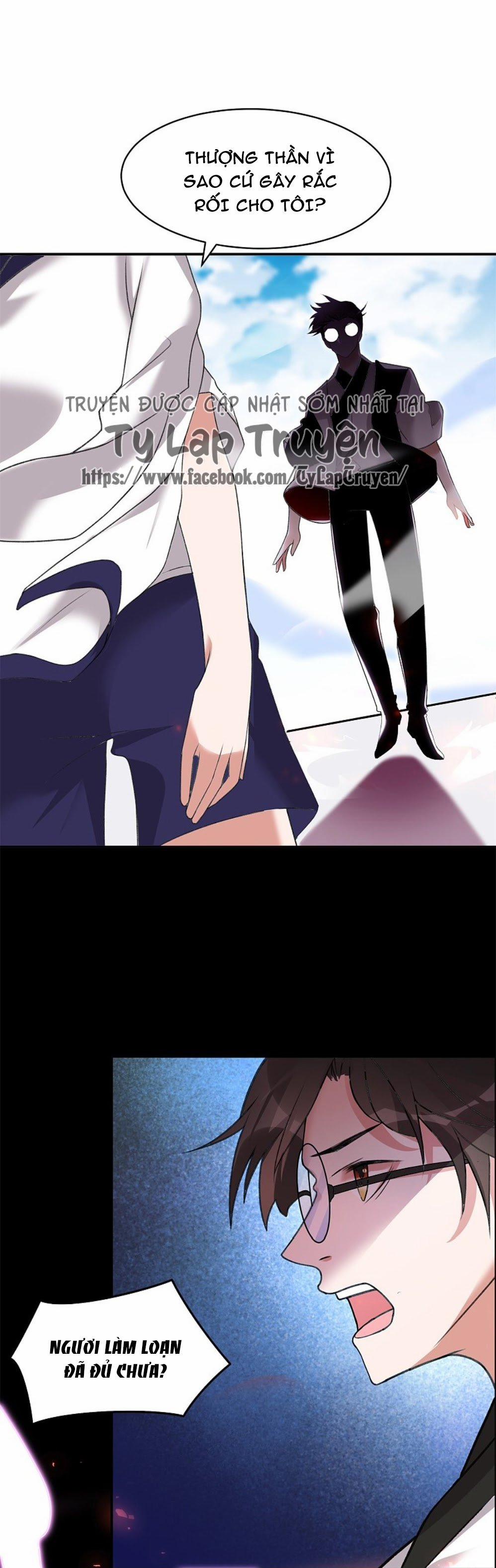 Ác Thần Sự Vụ Sở 19 trang 11