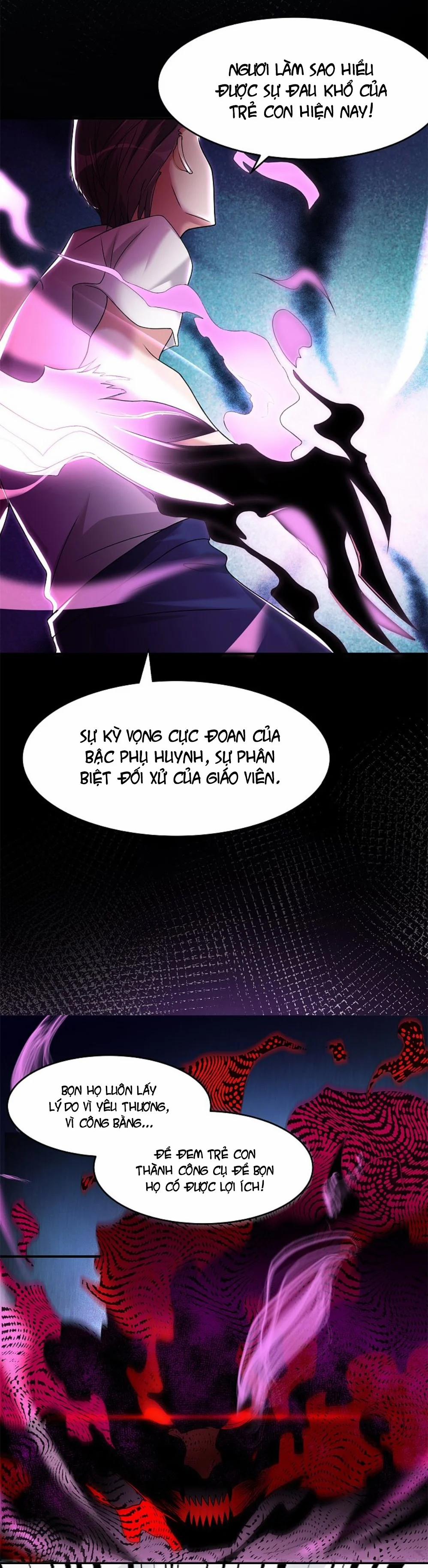 Ác Thần Sự Vụ Sở 19 trang 13