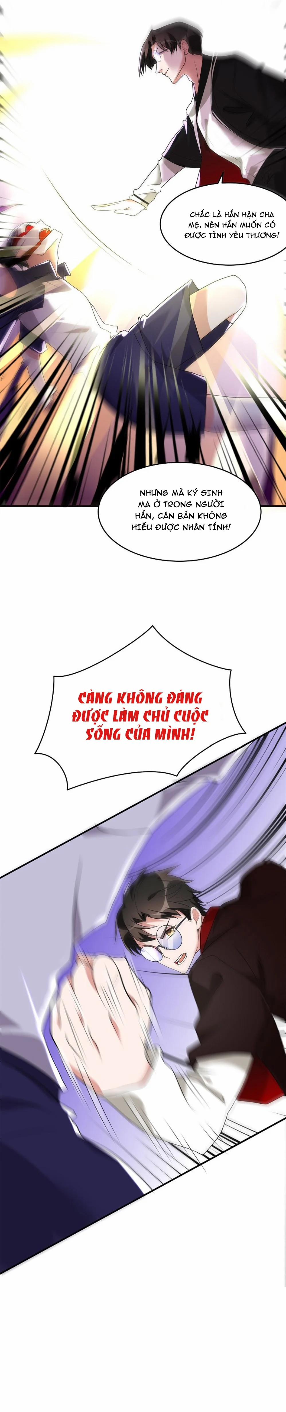 Ác Thần Sự Vụ Sở 19 trang 15