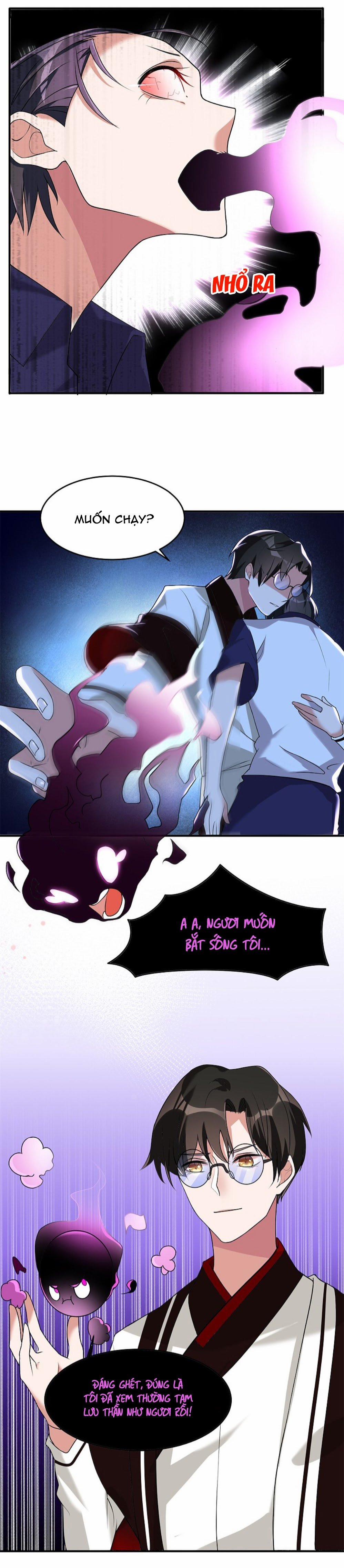 Ác Thần Sự Vụ Sở 19 trang 16