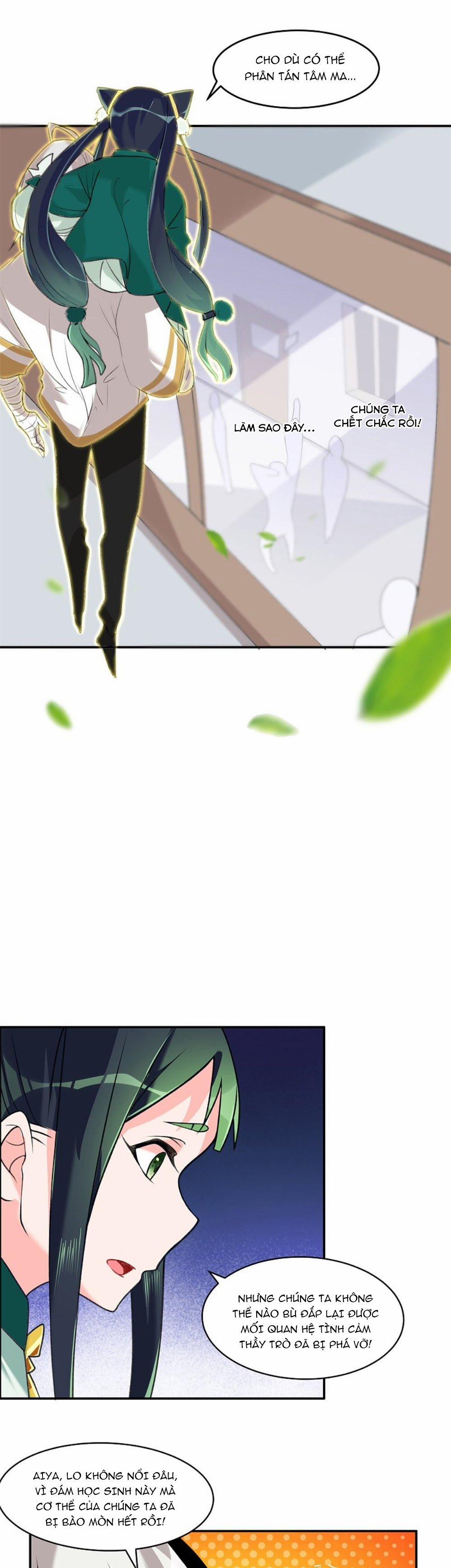 Ác Thần Sự Vụ Sở 19 trang 9