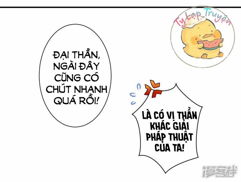 Ác Thần Sự Vụ Sở 2 trang 11