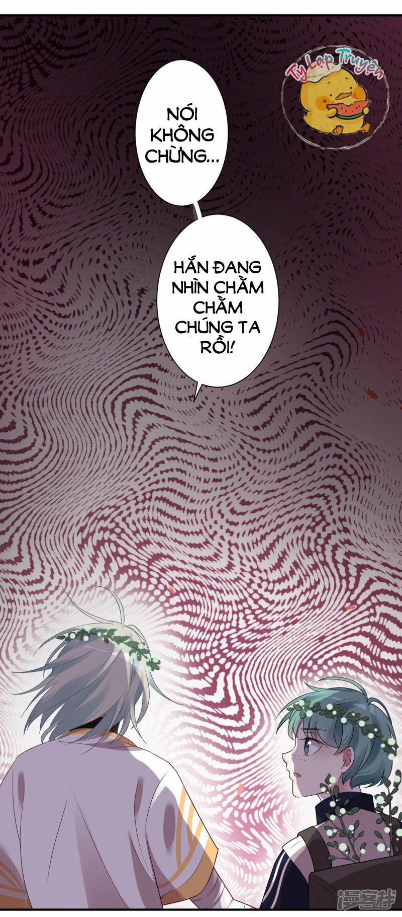 Ác Thần Sự Vụ Sở 2 trang 12