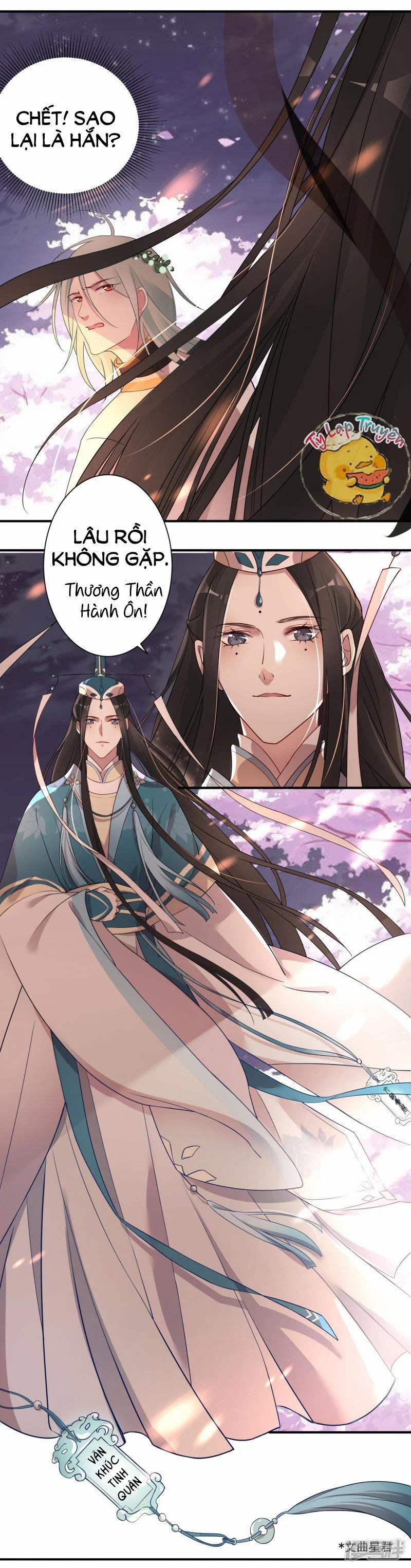 Ác Thần Sự Vụ Sở 2 trang 15