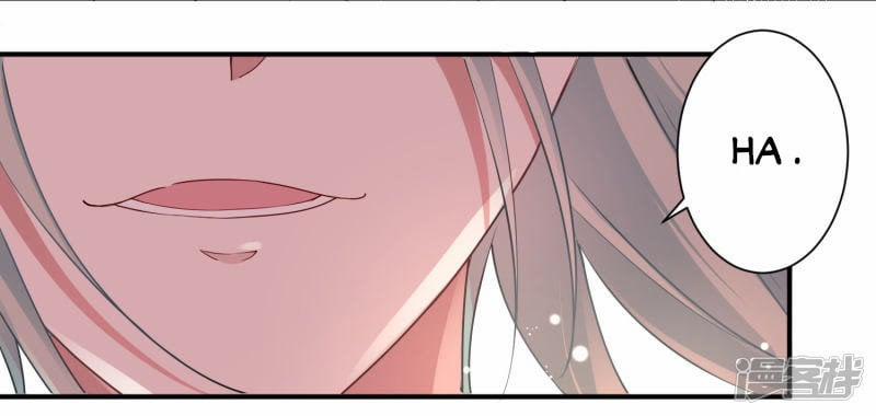 Ác Thần Sự Vụ Sở 2 trang 5