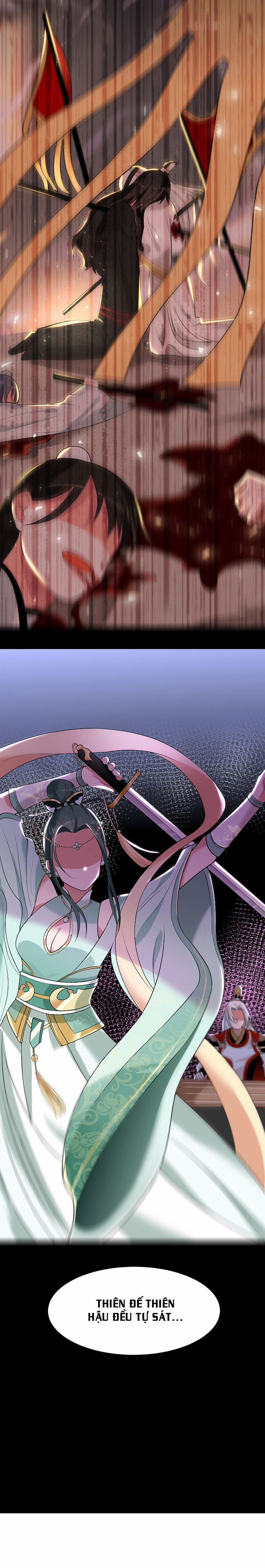 Ác Thần Sự Vụ Sở 20 trang 10