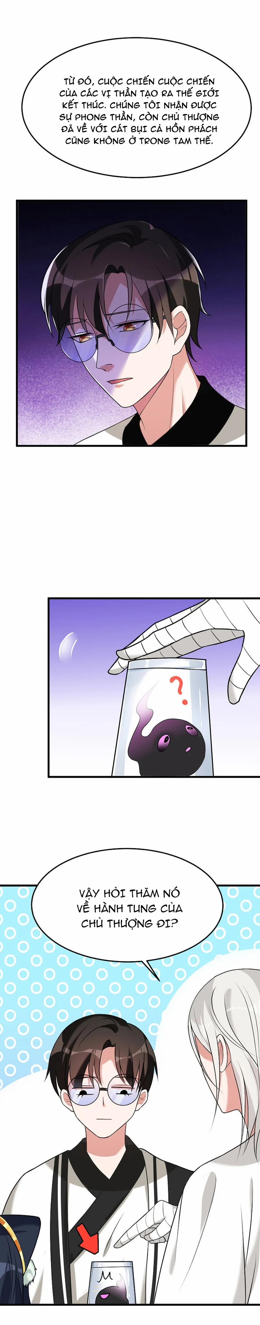 Ác Thần Sự Vụ Sở 20 trang 11