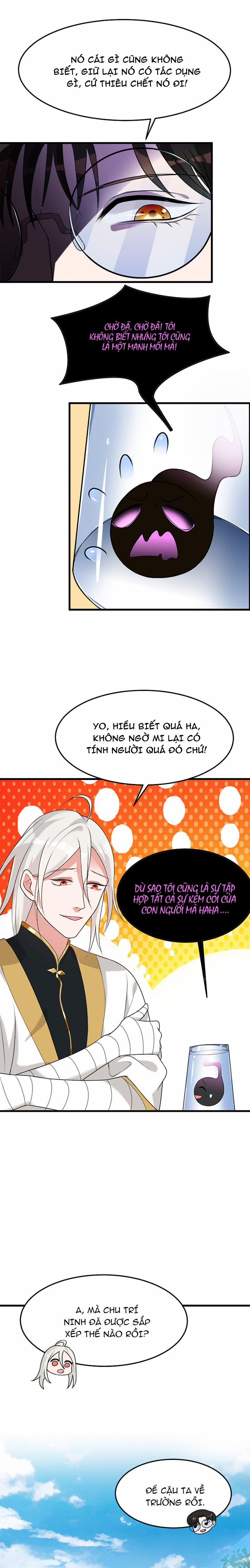 Ác Thần Sự Vụ Sở 20 trang 12