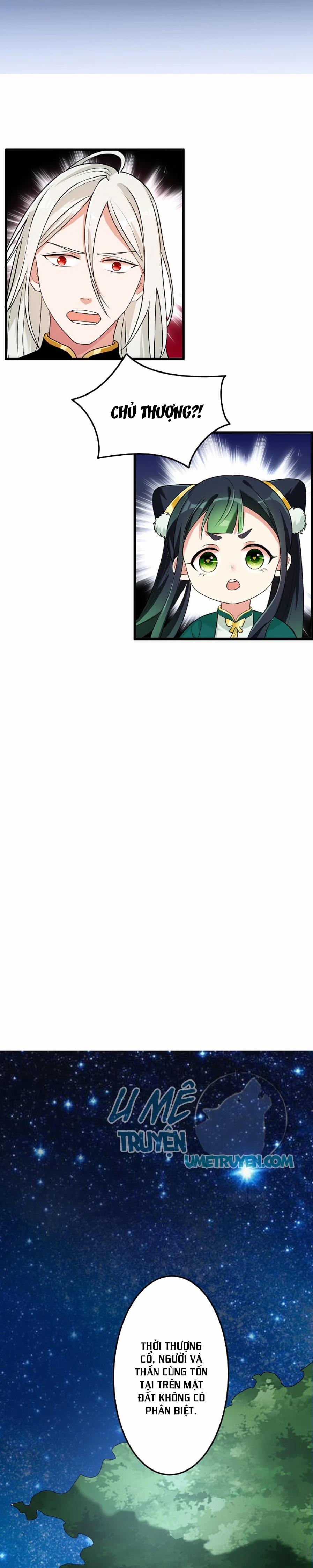 Ác Thần Sự Vụ Sở 20 trang 4