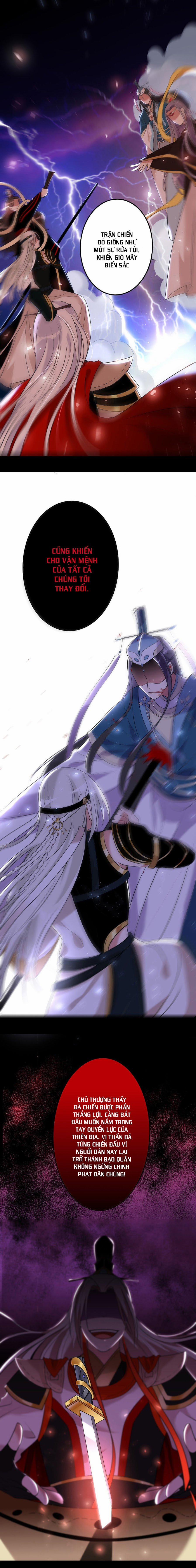 Ác Thần Sự Vụ Sở 20 trang 8