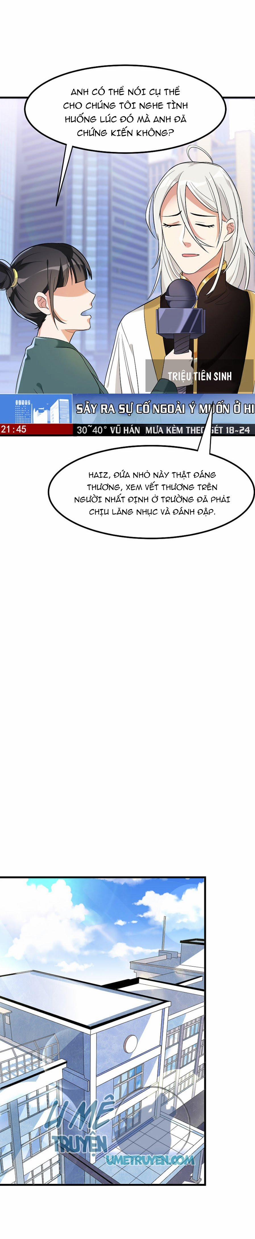 Ác Thần Sự Vụ Sở 21 trang 13